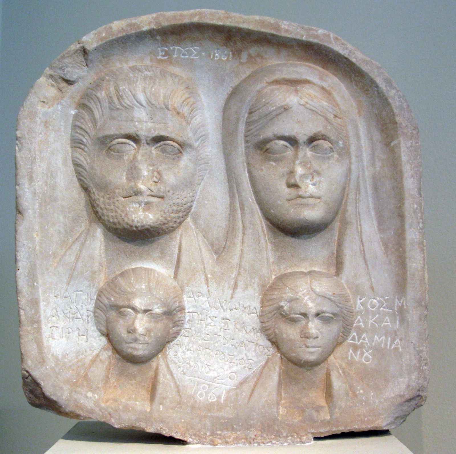 National Archaeological Museum