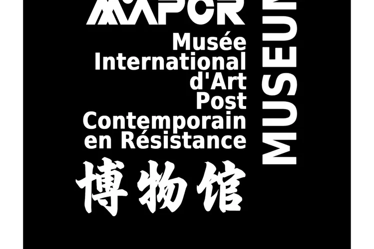 MIAPCR MUSEUM 博物馆