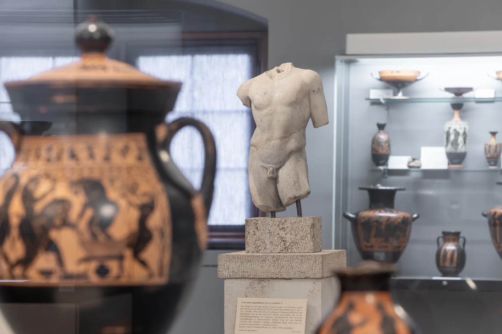 Martin von Wagner Museum of the University of Wuerzburg