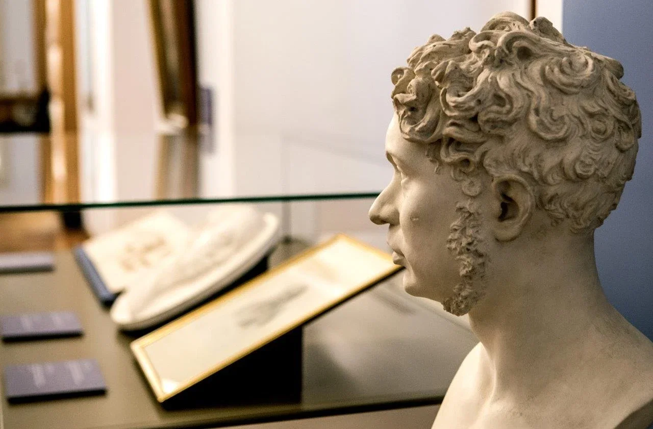 Martin von Wagner Museum of the University of Wuerzburg