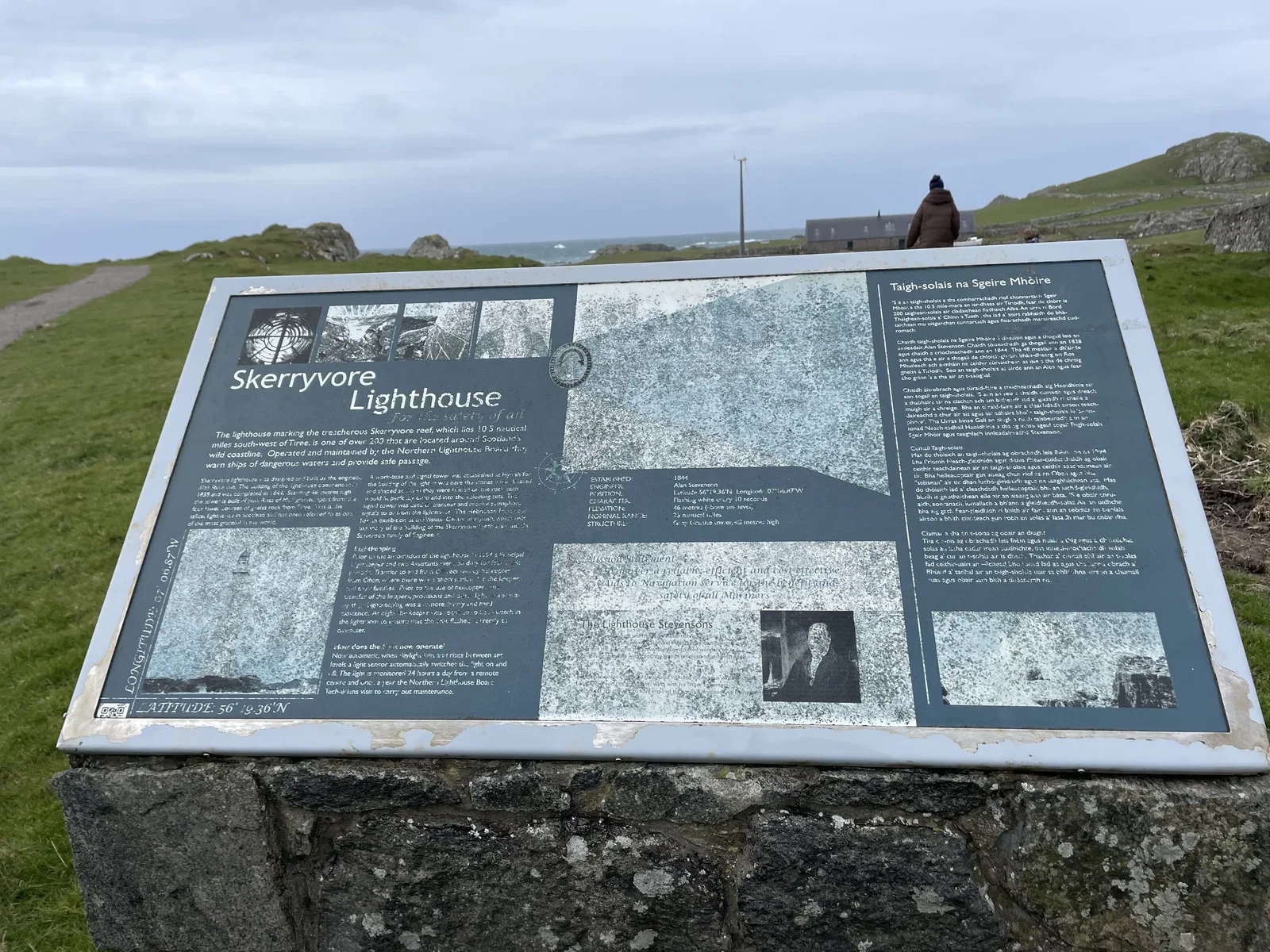 Skerryvore Lighthouse Museum • Jan
