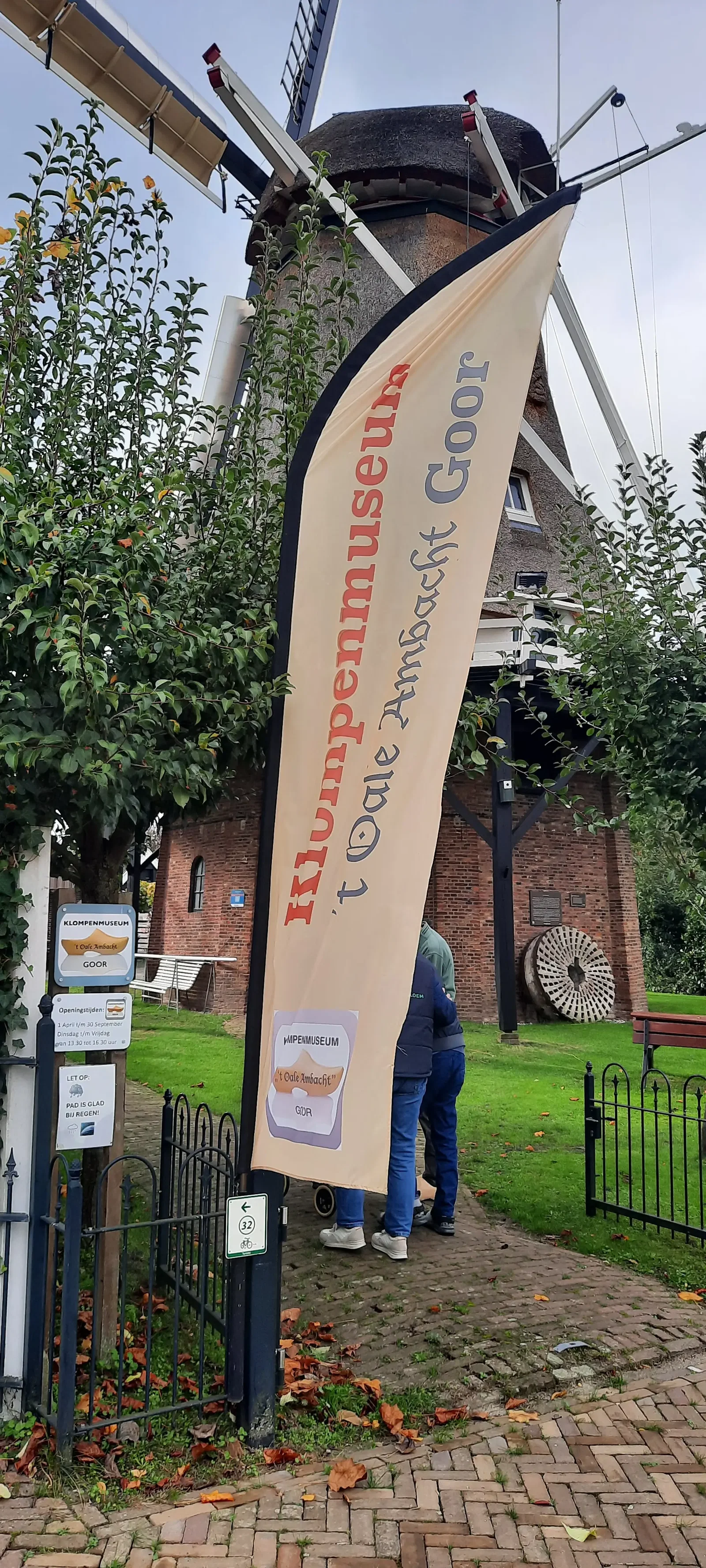 Klompenmuseum 't Oale Ambacht • De Zonnebloem