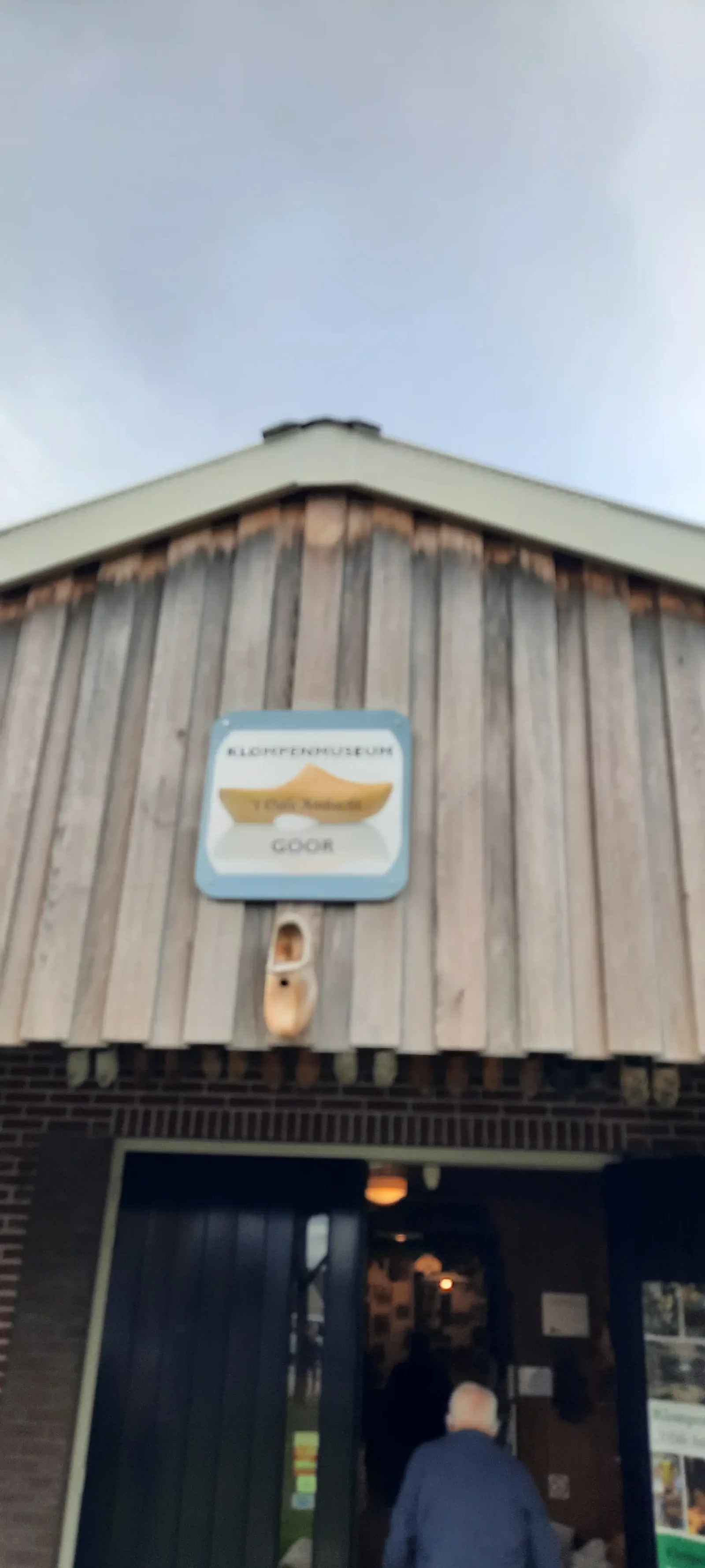 Klompenmuseum 't Oale Ambacht • De Zonnebloem