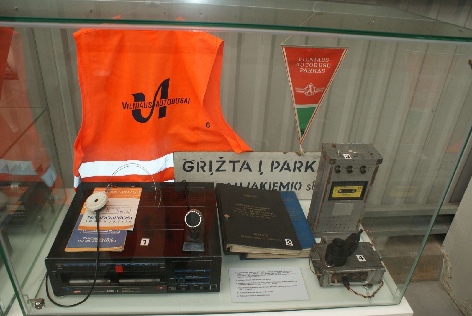 Energy and Technology Museum