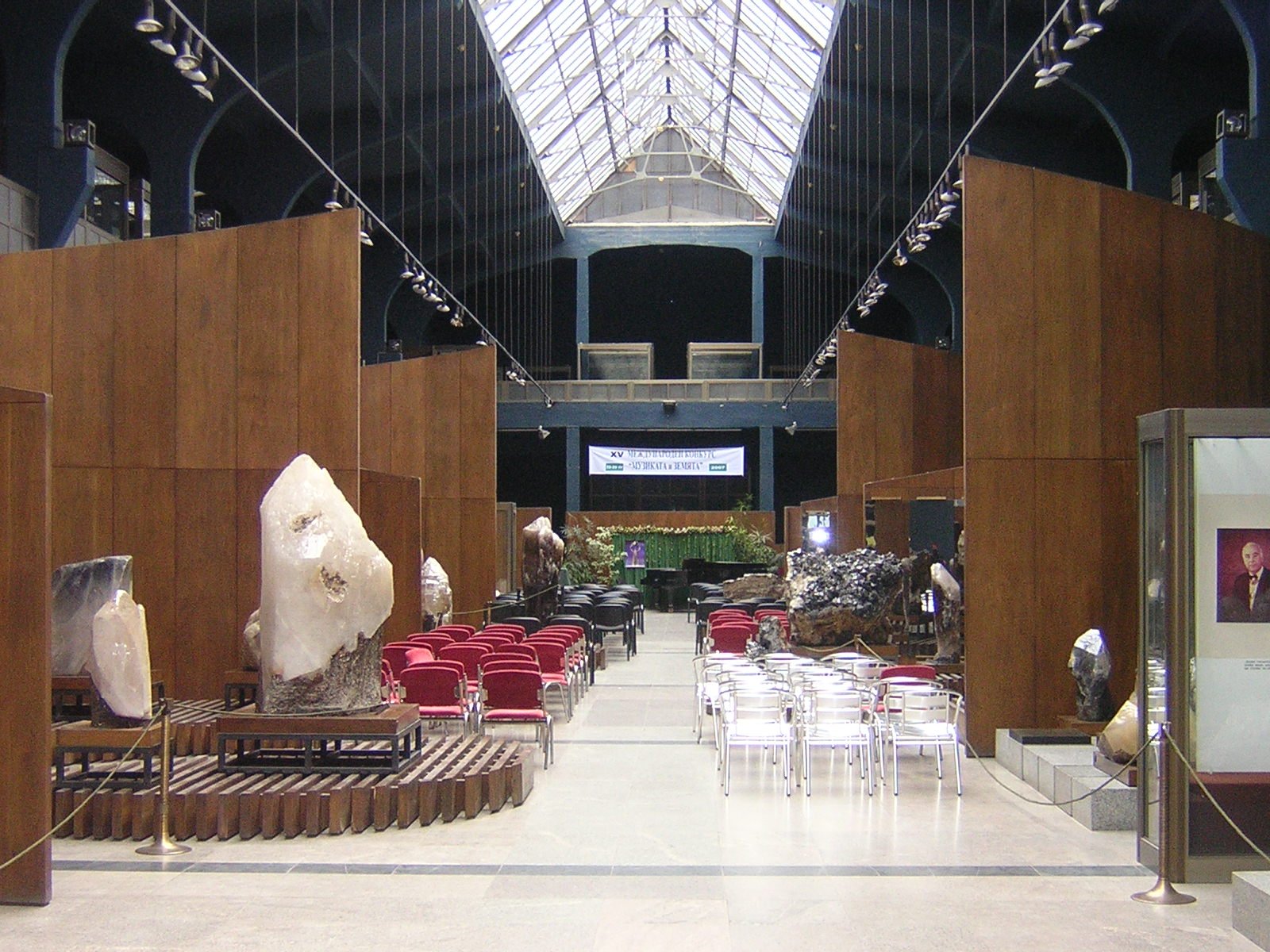 Earth and Man National Museum