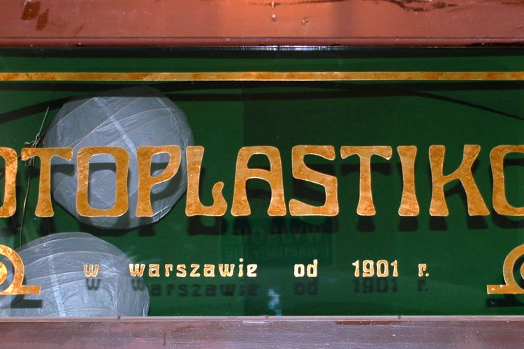 Warsaw Fotoplastikon