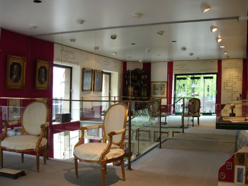 Fragrance Museum Farina-House