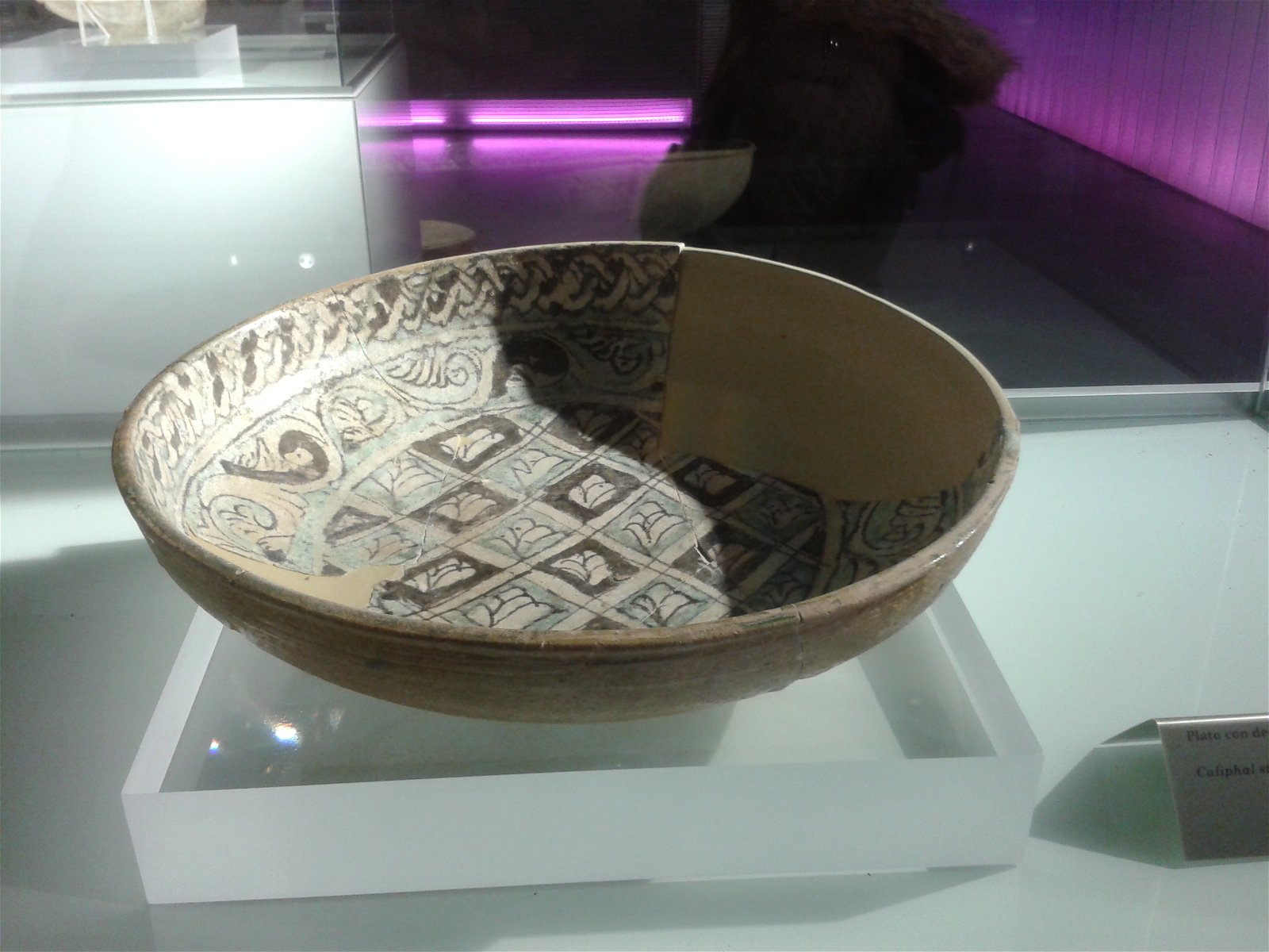 Antiquarium de Sevilla