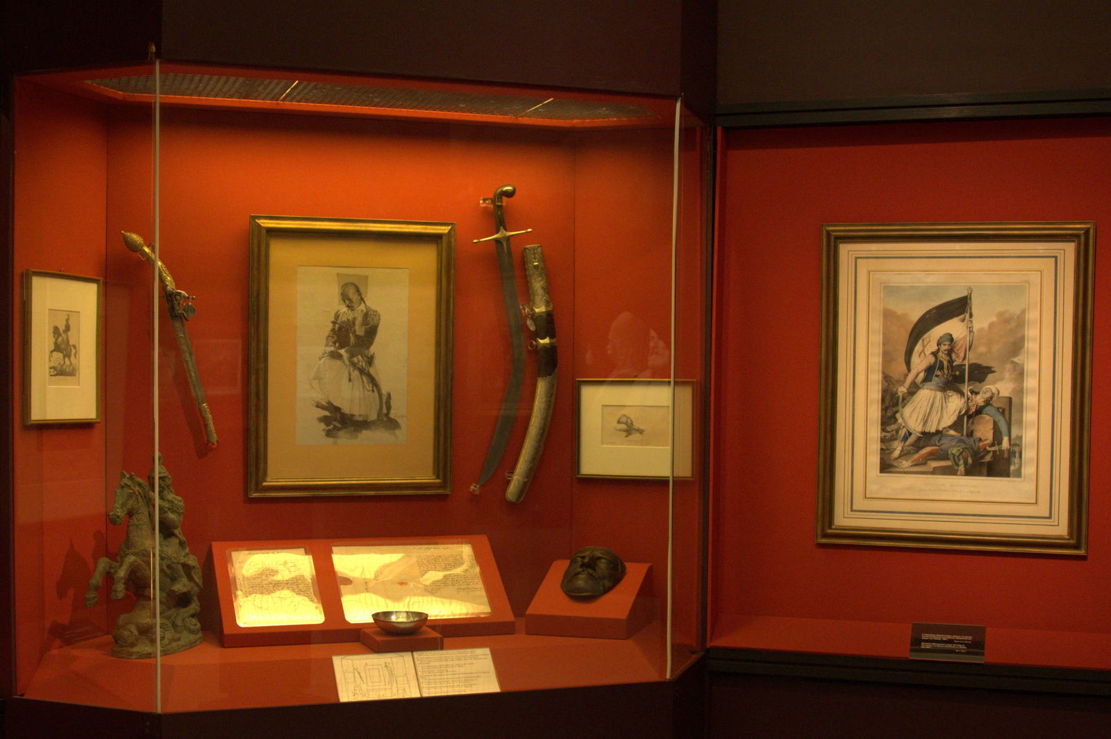 War Museum of Athens