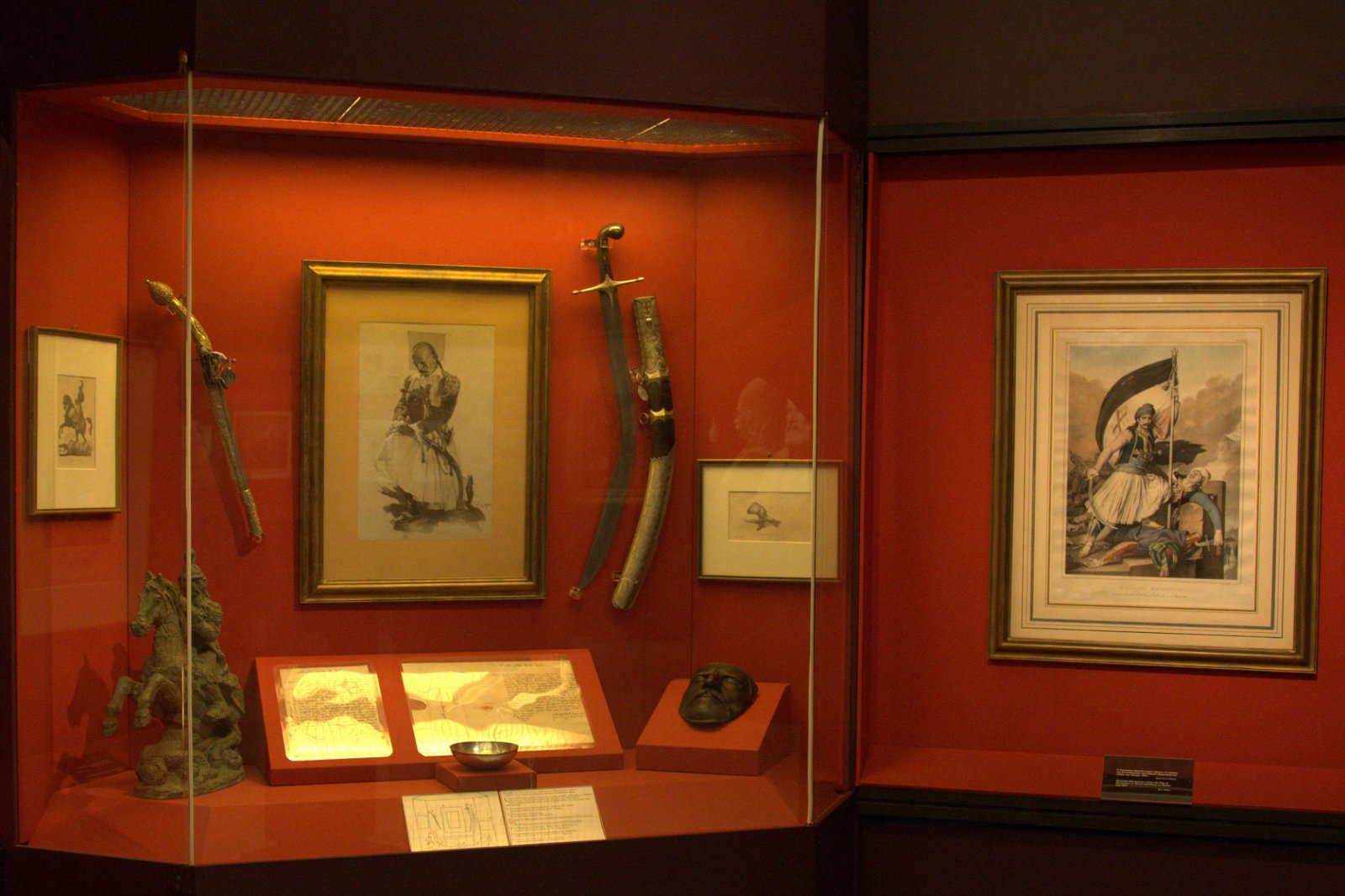 War Museum of Athens