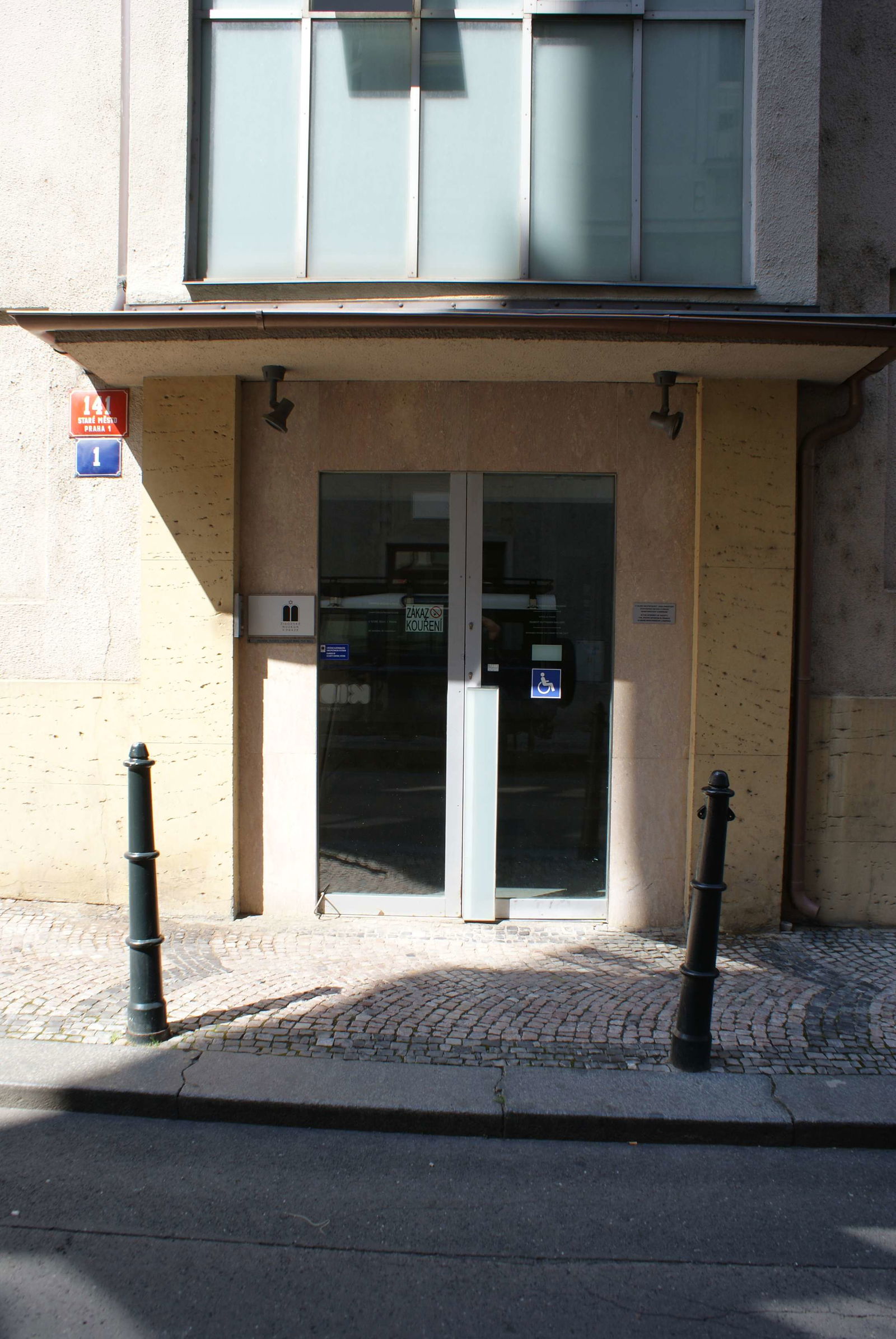 Jewish Museum in Prague