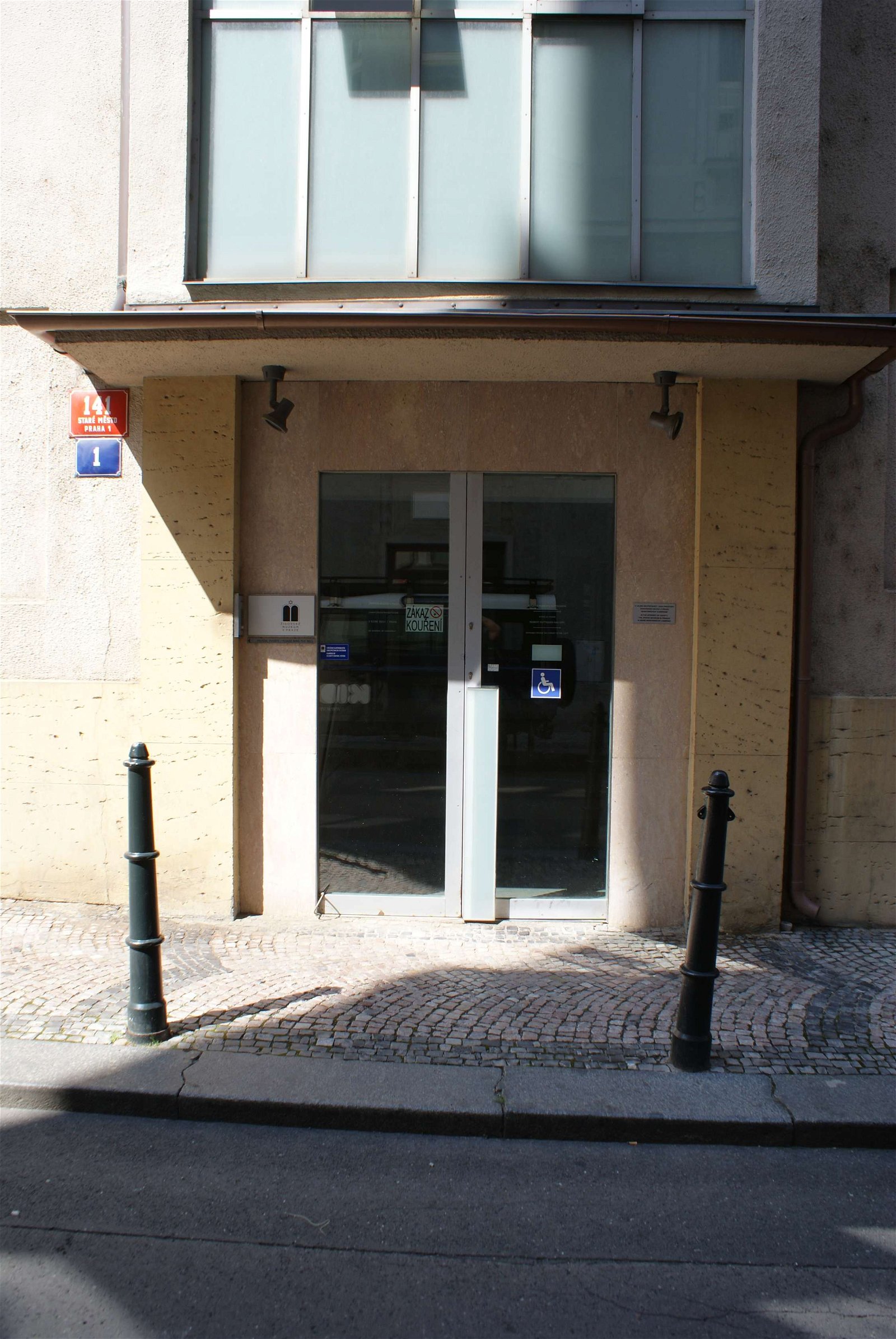 Jewish Museum in Prague