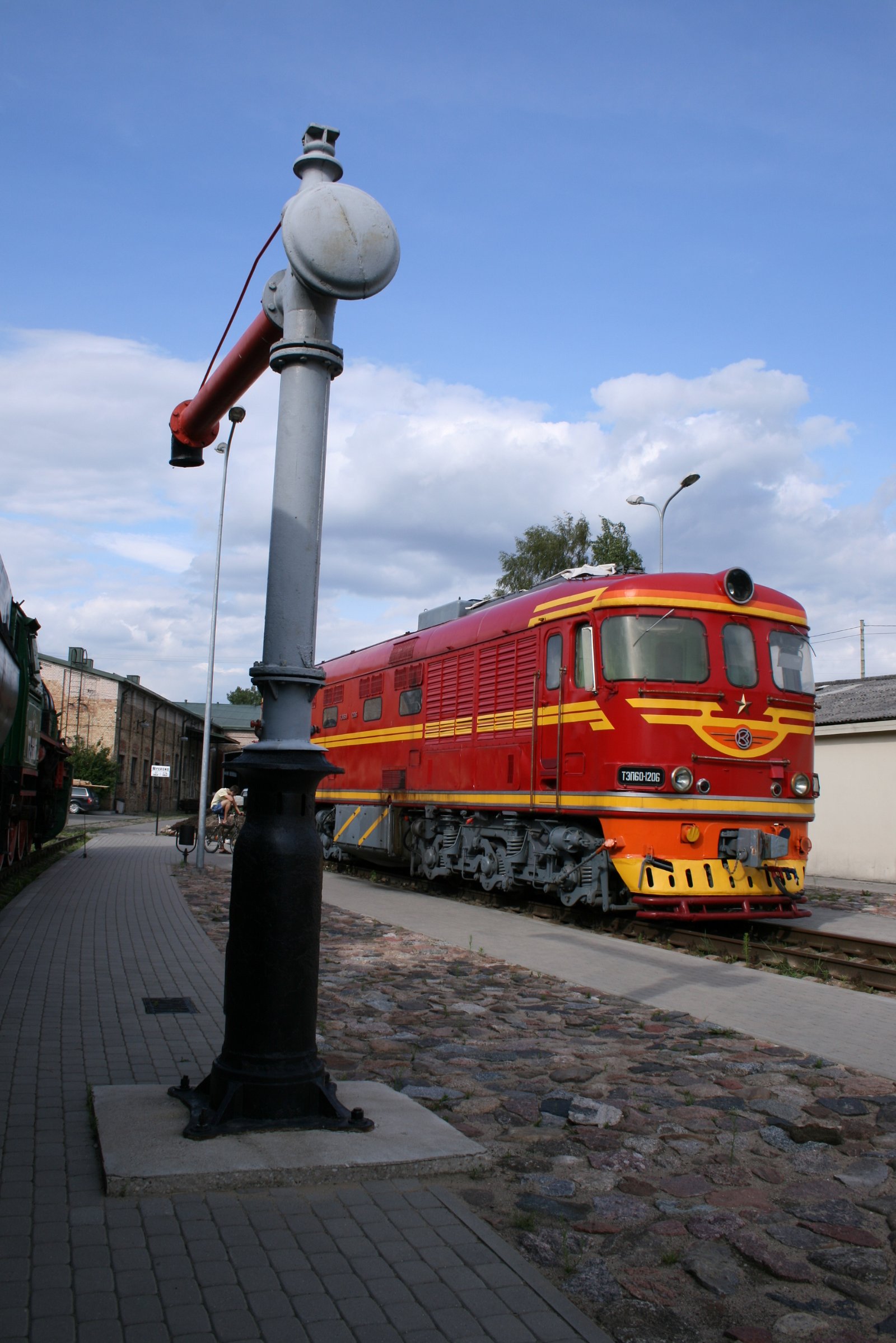 Latvian Railway History Museum