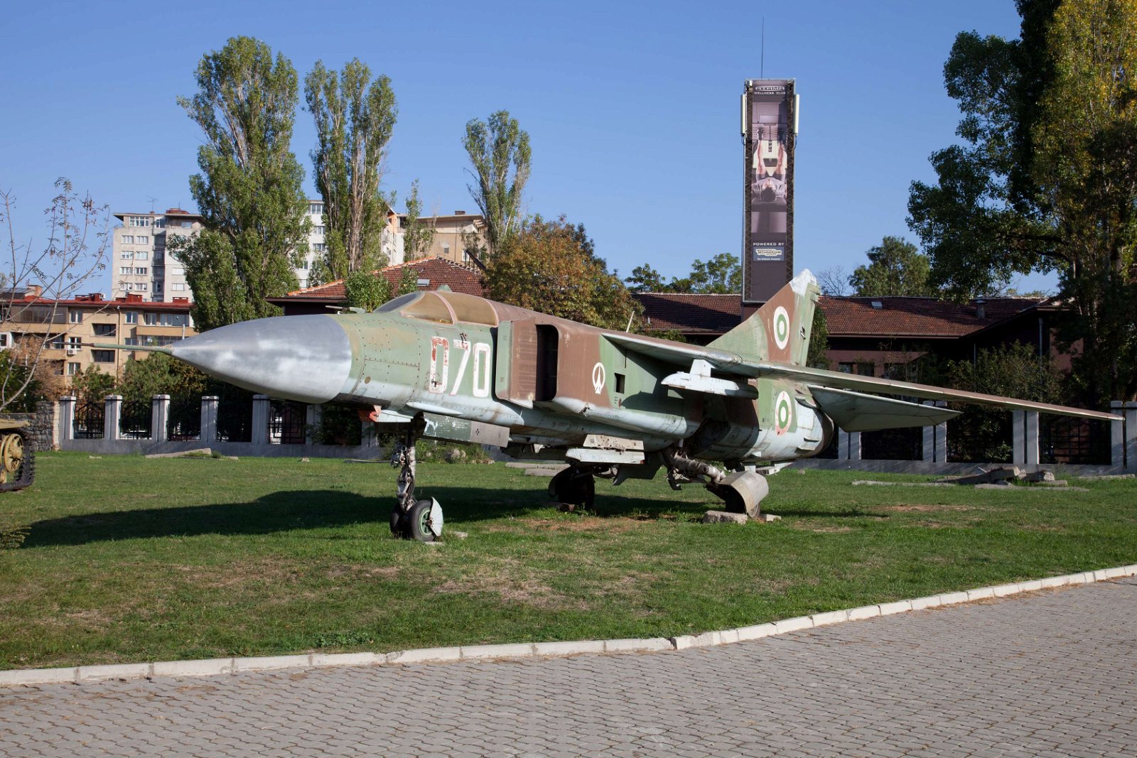 National Museum of Military History