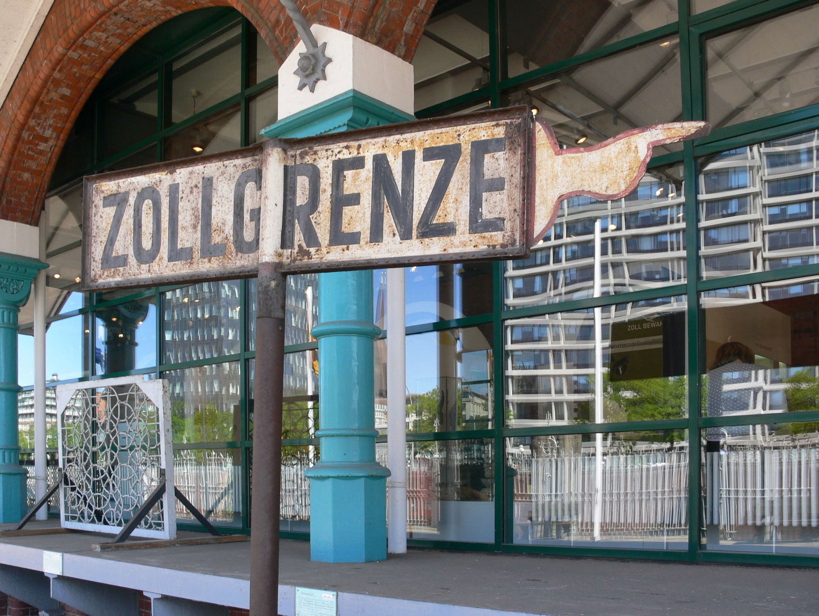 Deutsches Zollmuseum