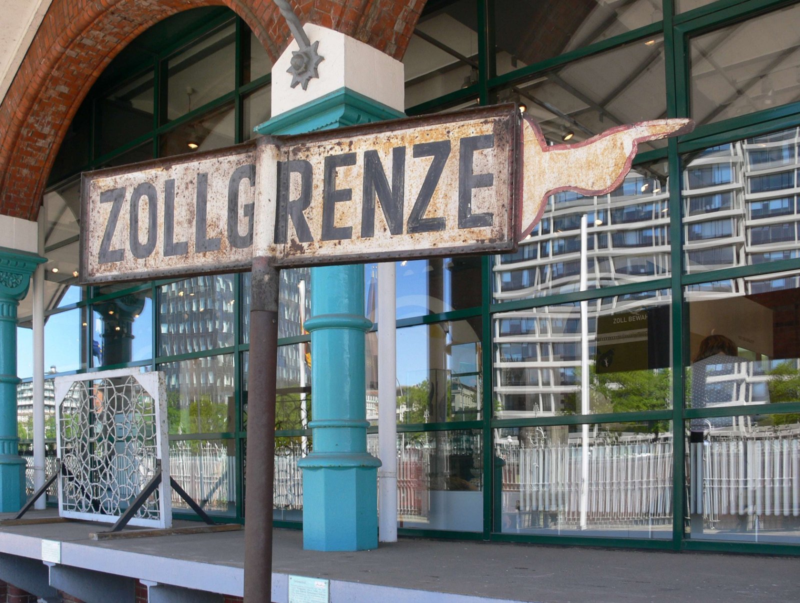 Deutsches Zollmuseum