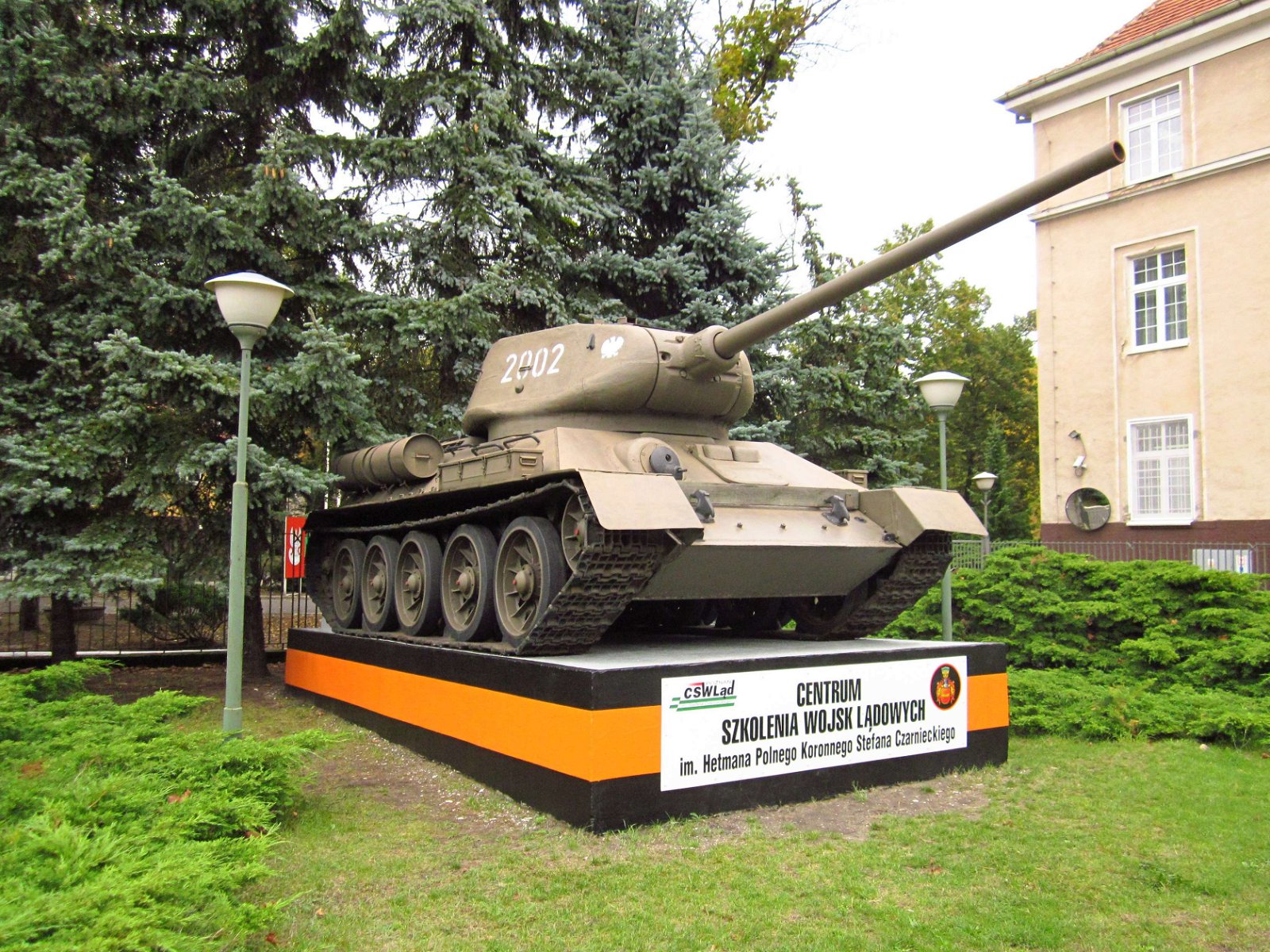 Armored Weaponry Museum