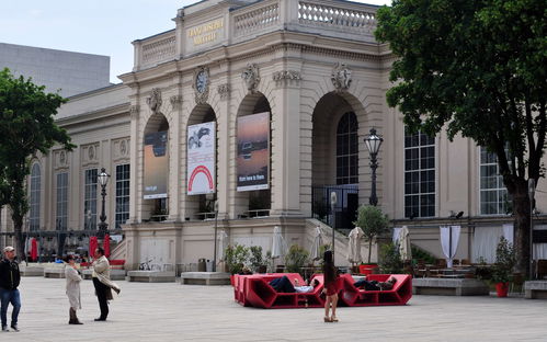 Kunsthalle Wien
