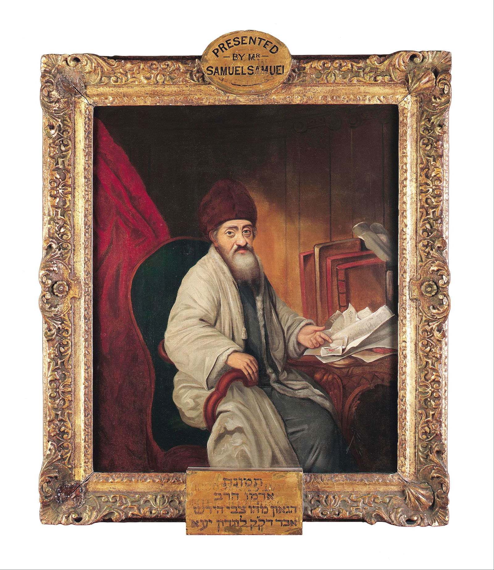 Jewish Museum London