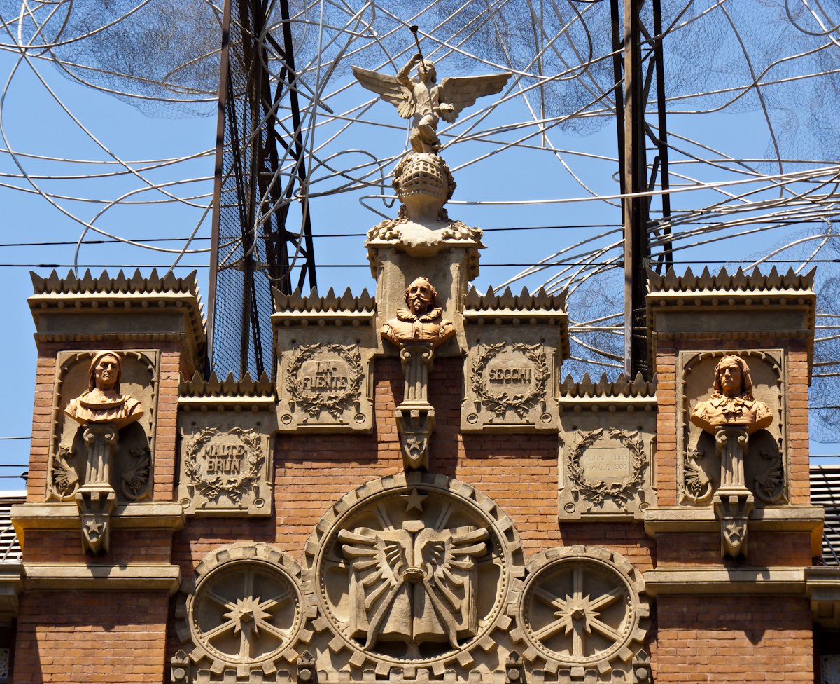 Fundació Antoni Tàpies