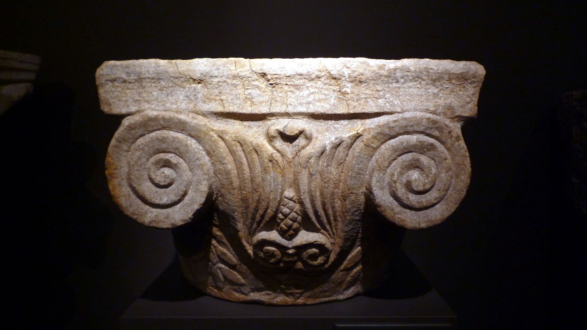 Museo de Arqueología