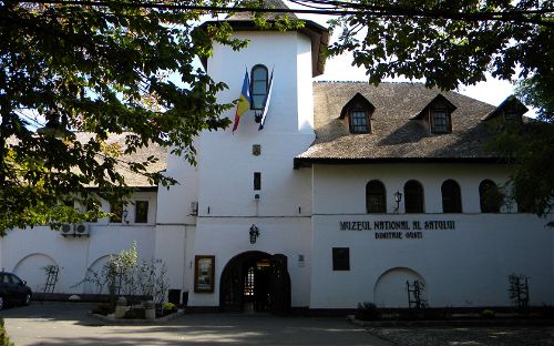 Village Museum (Muzeul Satului)