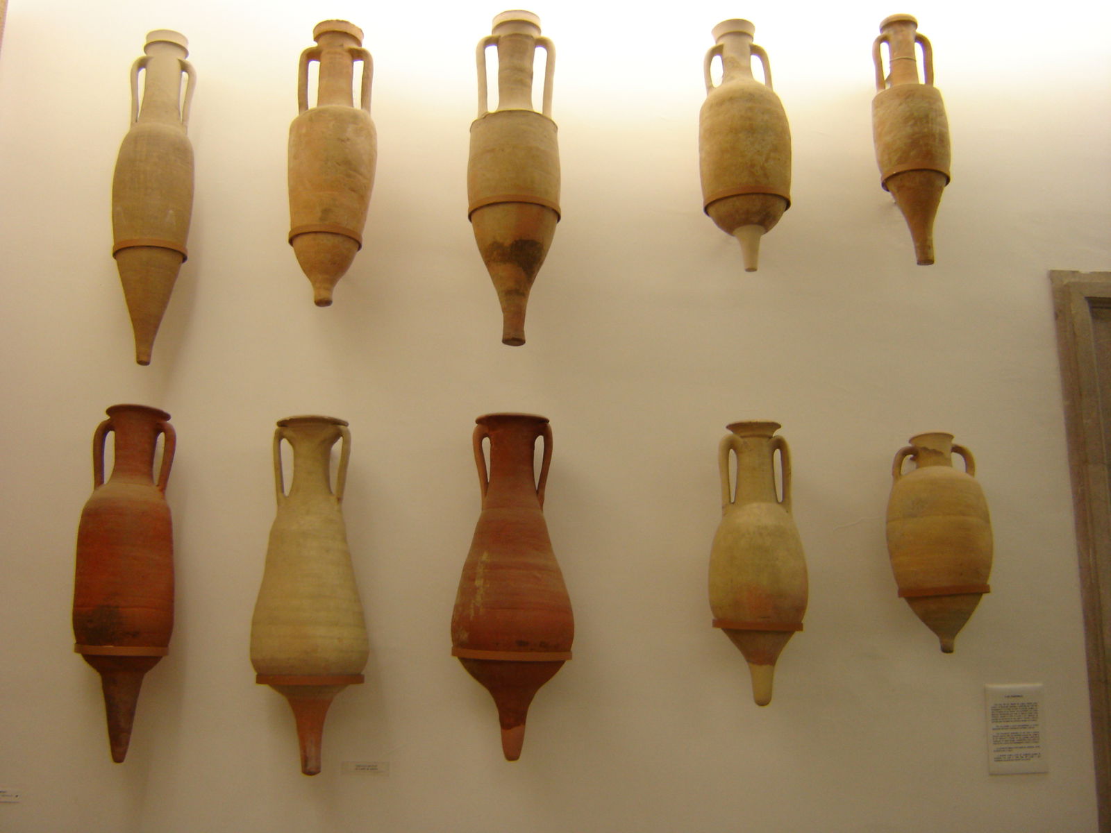 Museo Arqueológico de Sevilla