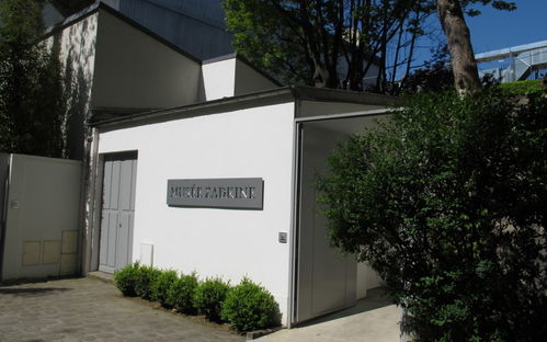 Musée Zadkine