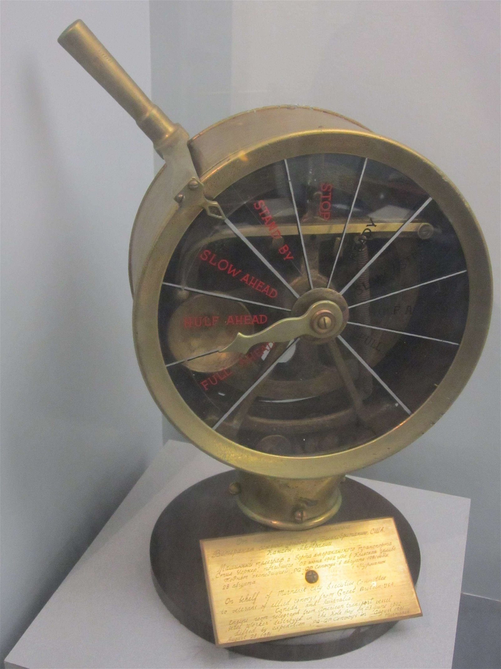 Merseyside Maritime Museum