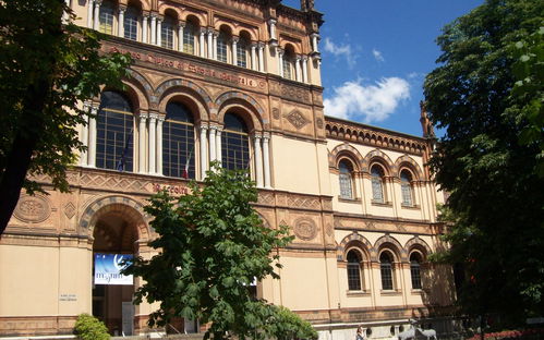 Civico Museo di Storia Naturale