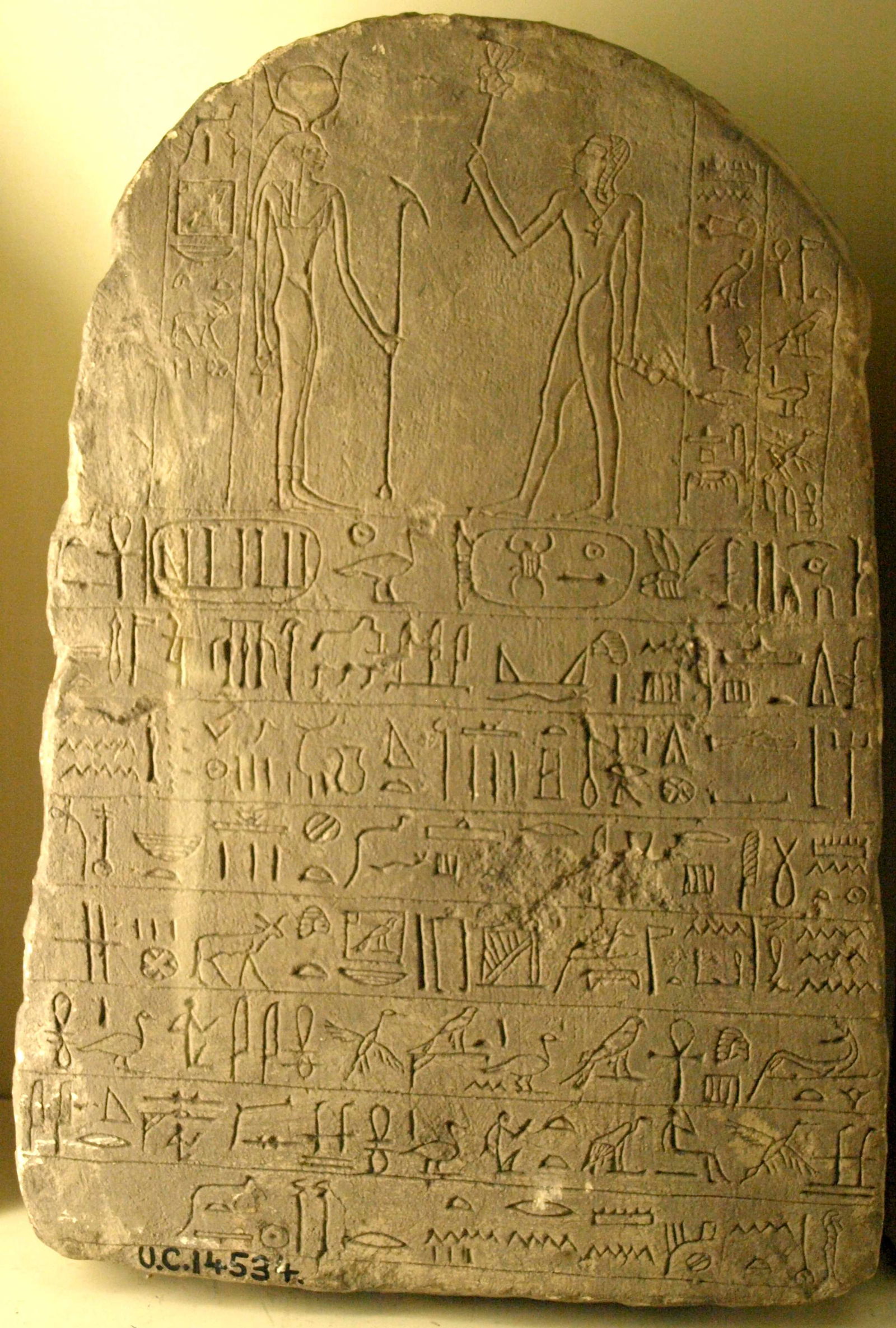 Petrie Museum of Egyptian Archaeology