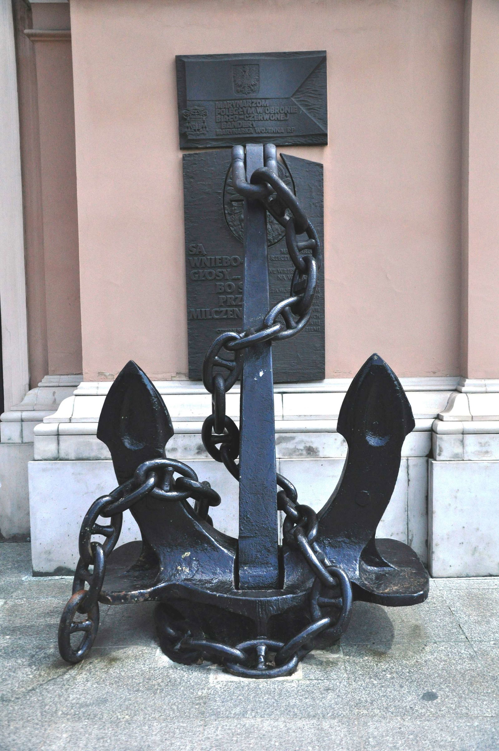 Field Cathedral of the Polish Army