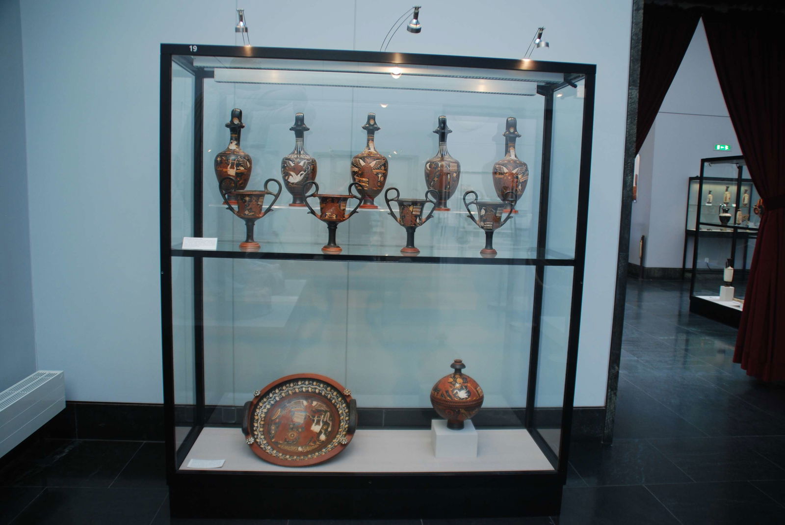 Museum of Antiquities (Antikensammlungen)