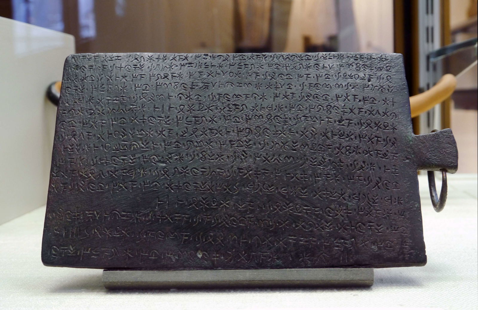 Cabinet of Coins, Medals and Antiquities