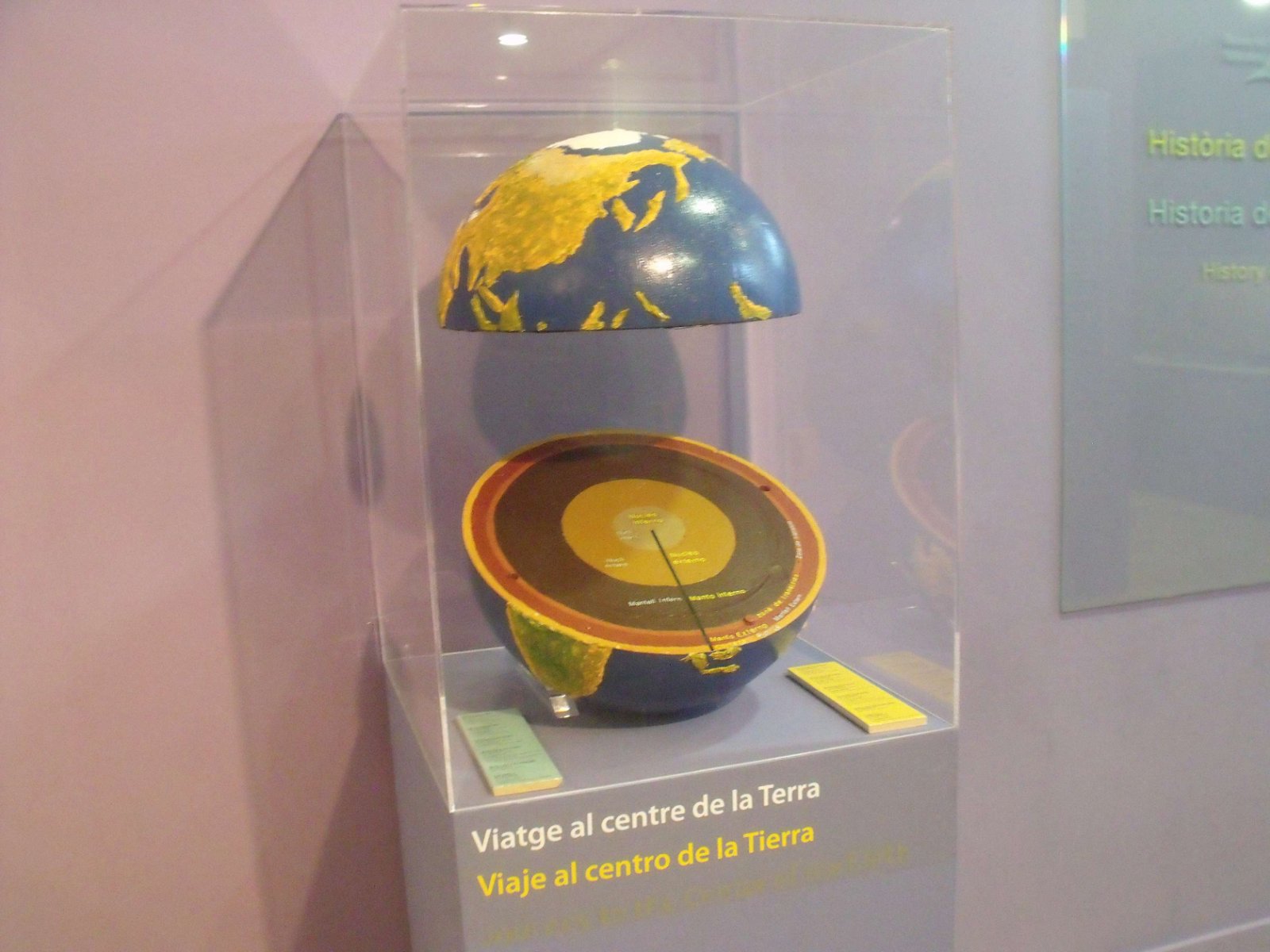 Museum of Natural Science