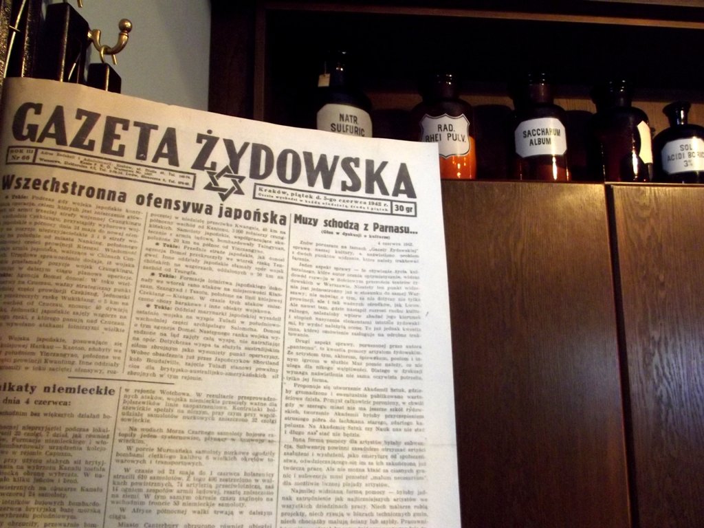 Apteka pod Orlem - Ghetto Eagle Pharmacy Museum