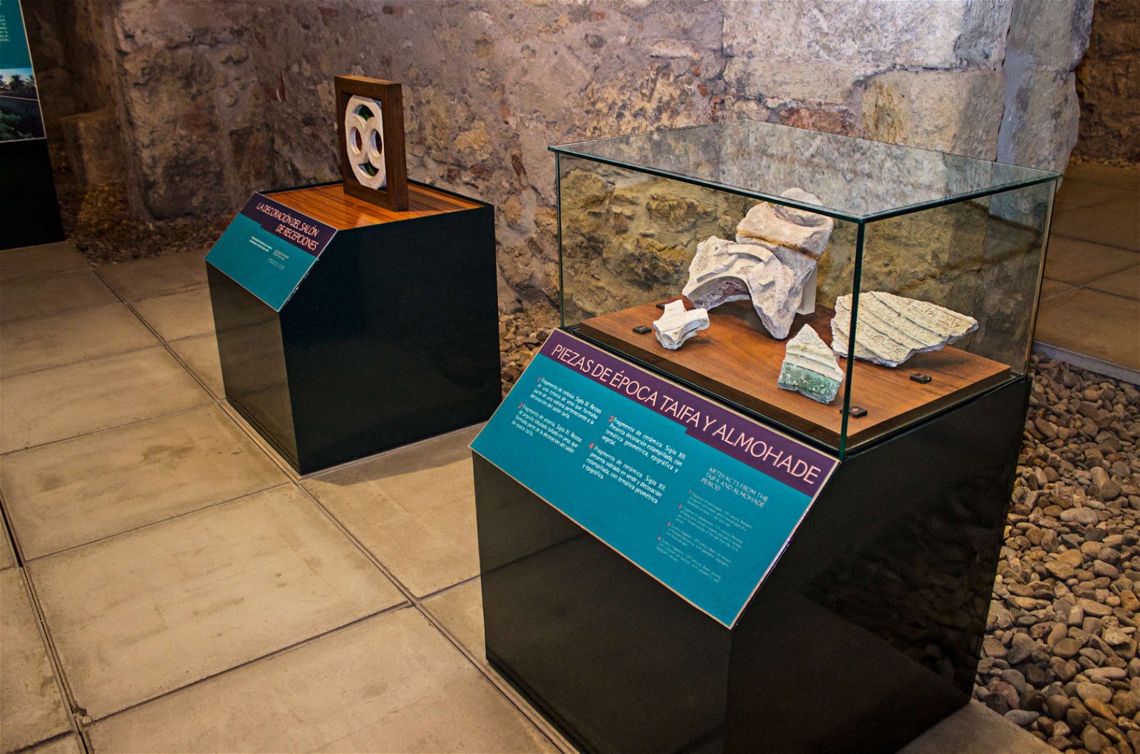 Baños del Alcázar Califal de Cordoba