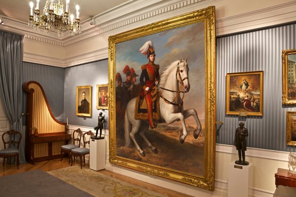 Museo del Romanticismo