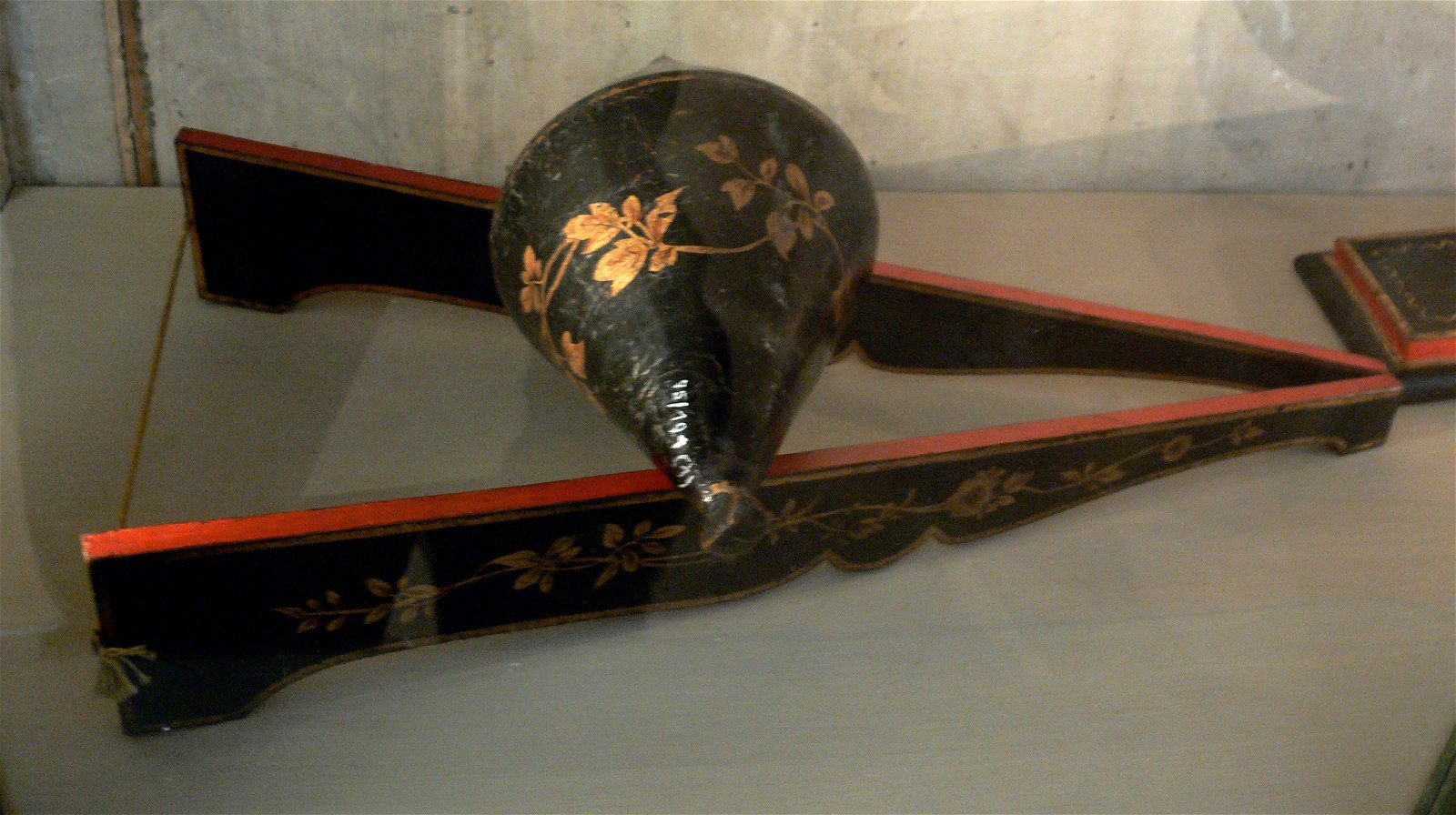 Bavarian National Museum