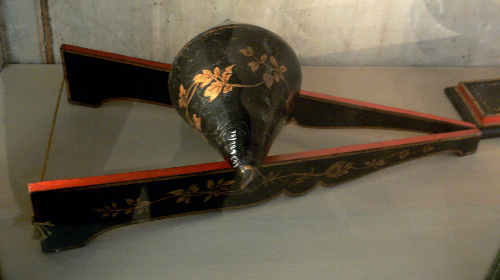 Bayerisches Nationalmuseum