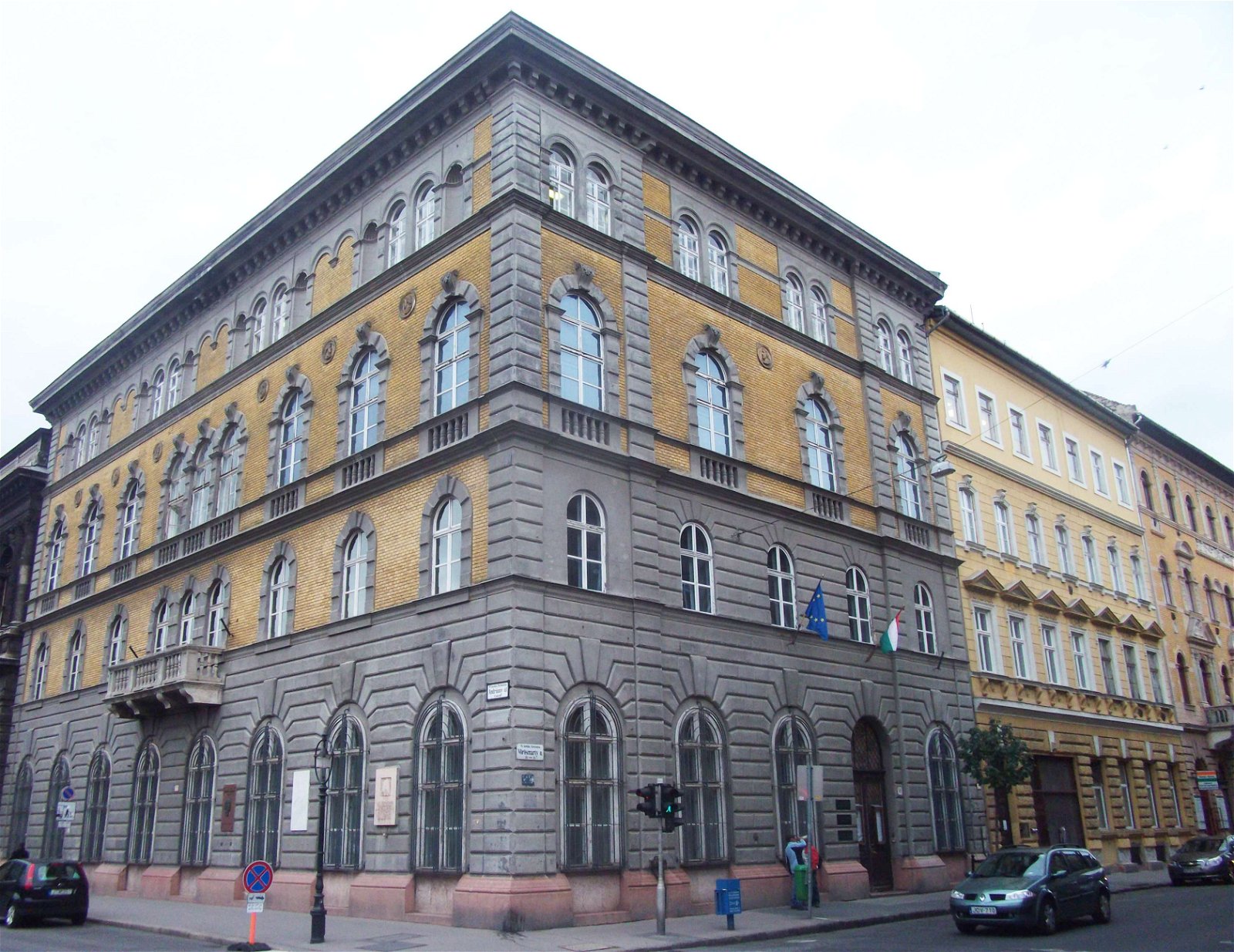 Liszt Ferenc Memorial Museum