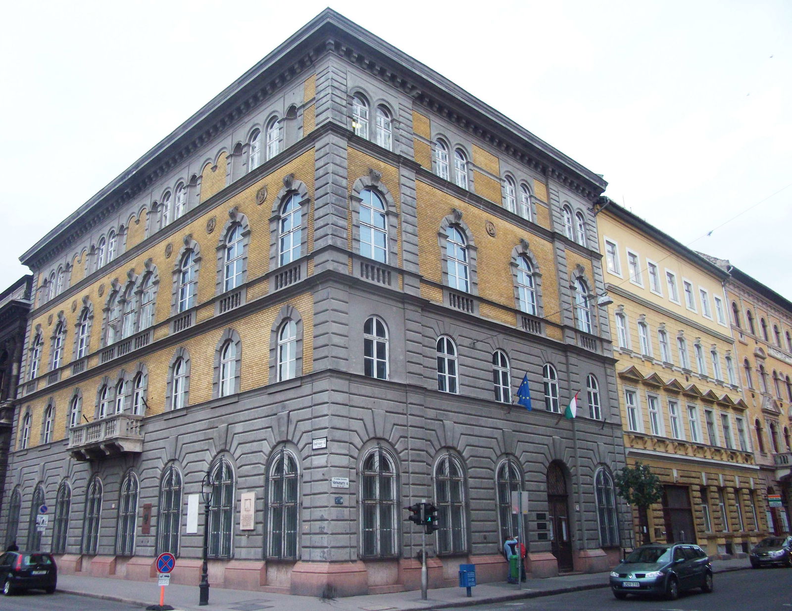 Liszt Ferenc Memorial Museum