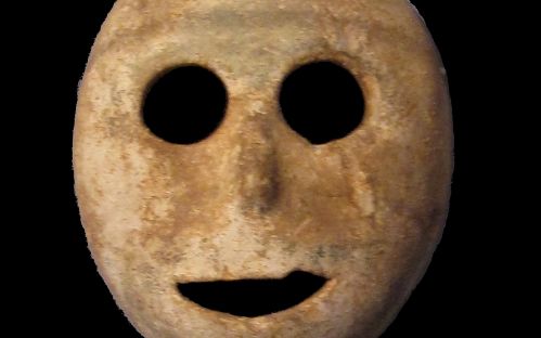 Musée Bible et Terre Sainte