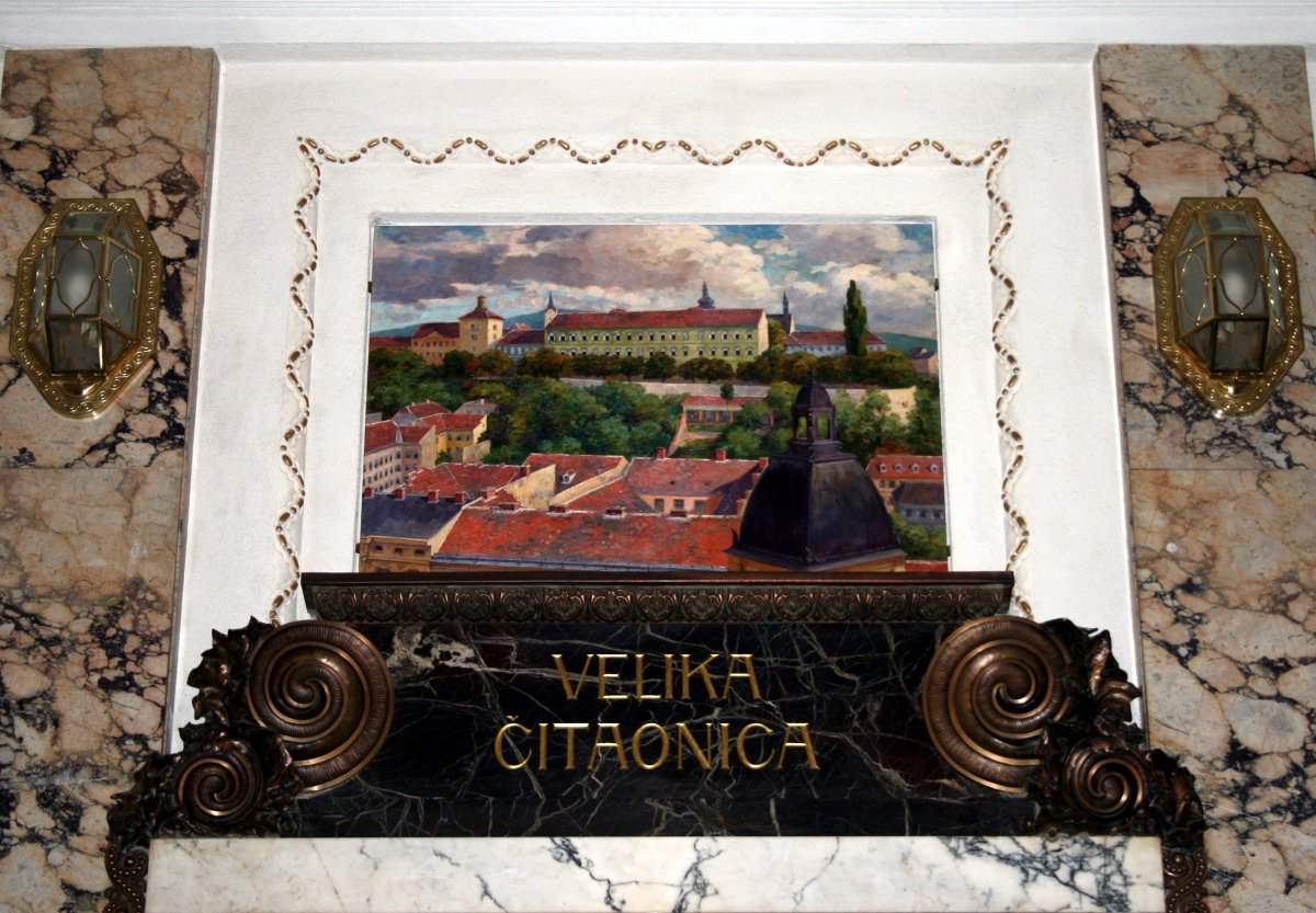 Croatian State Archives