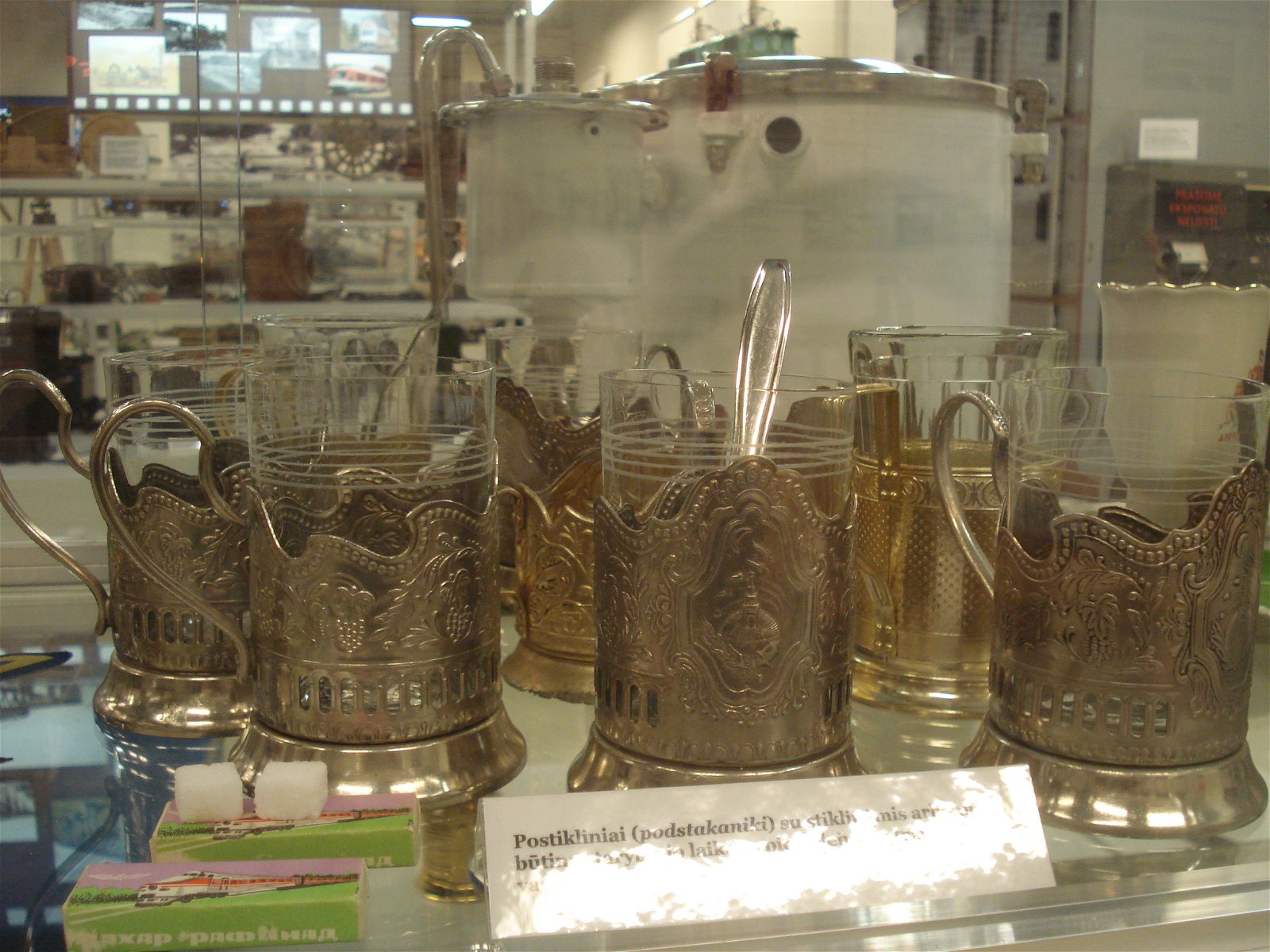 Lithuanian Railway Museum