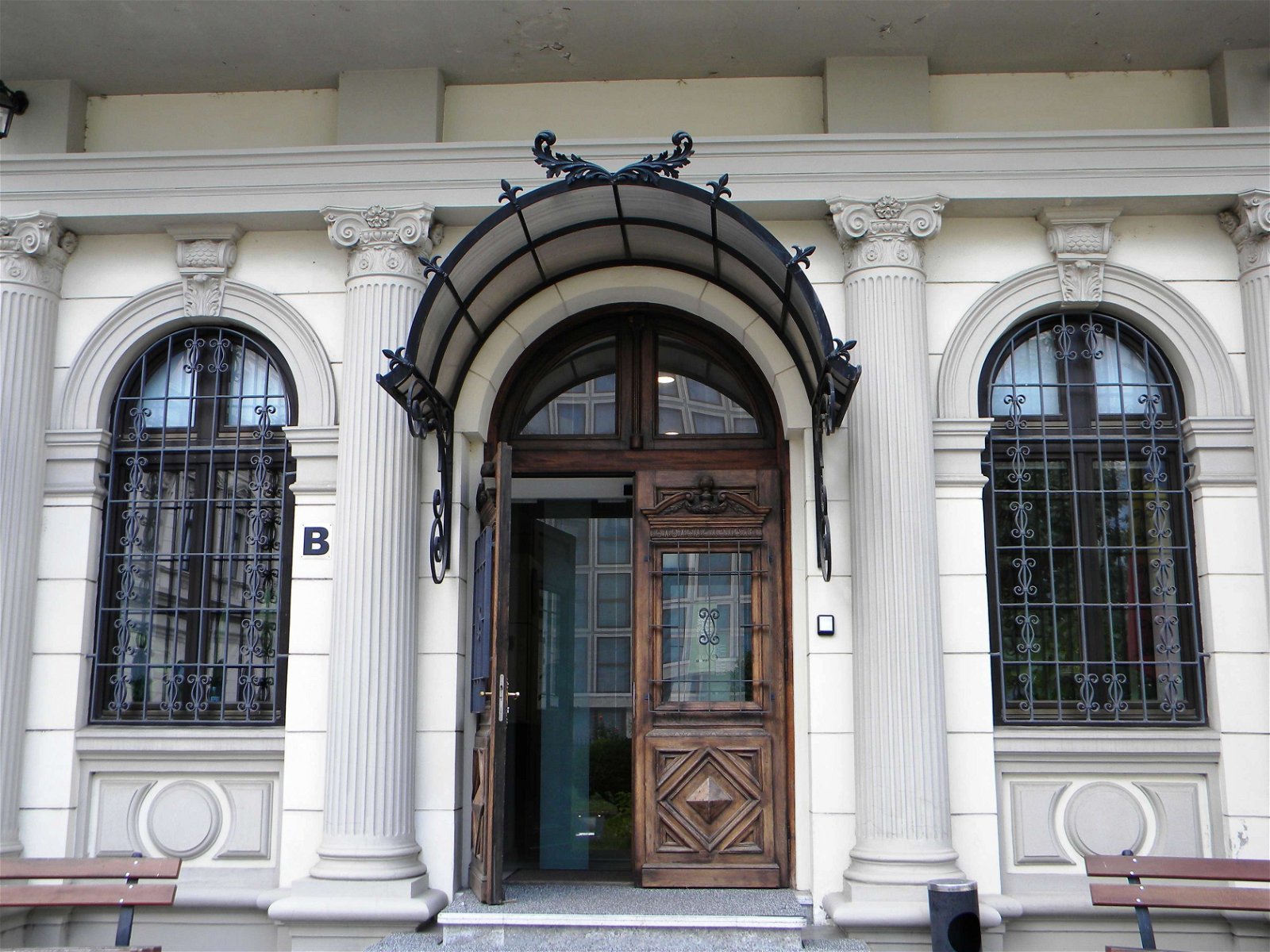 The Art Collections Museum