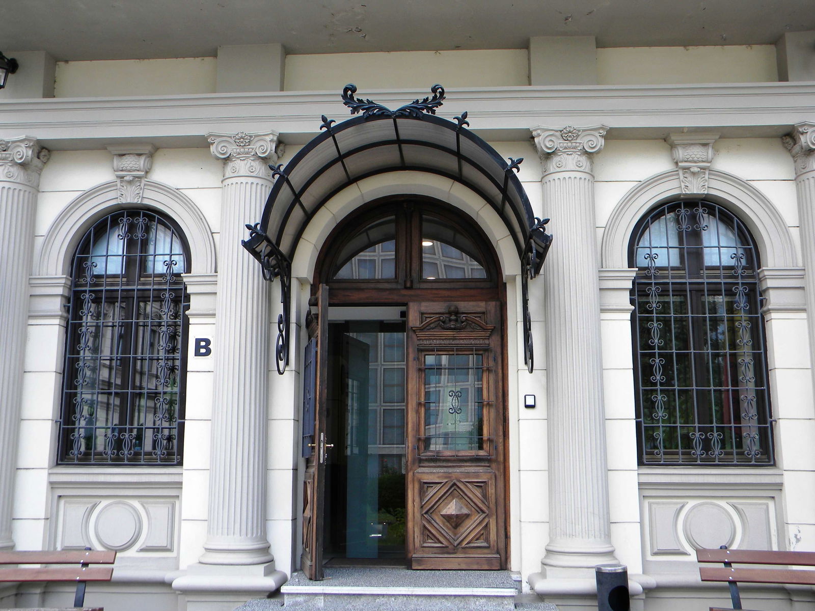 The Art Collections Museum