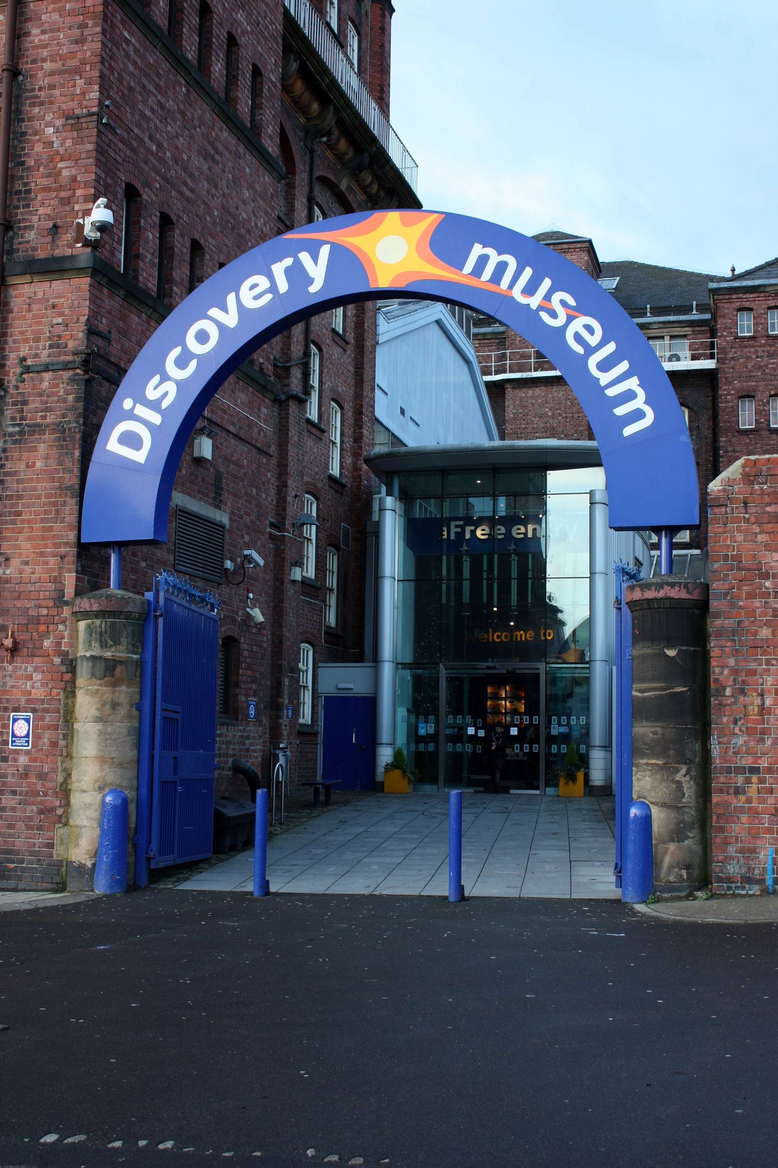 Discovery Museum