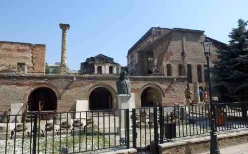 The Old Princely Court Museum