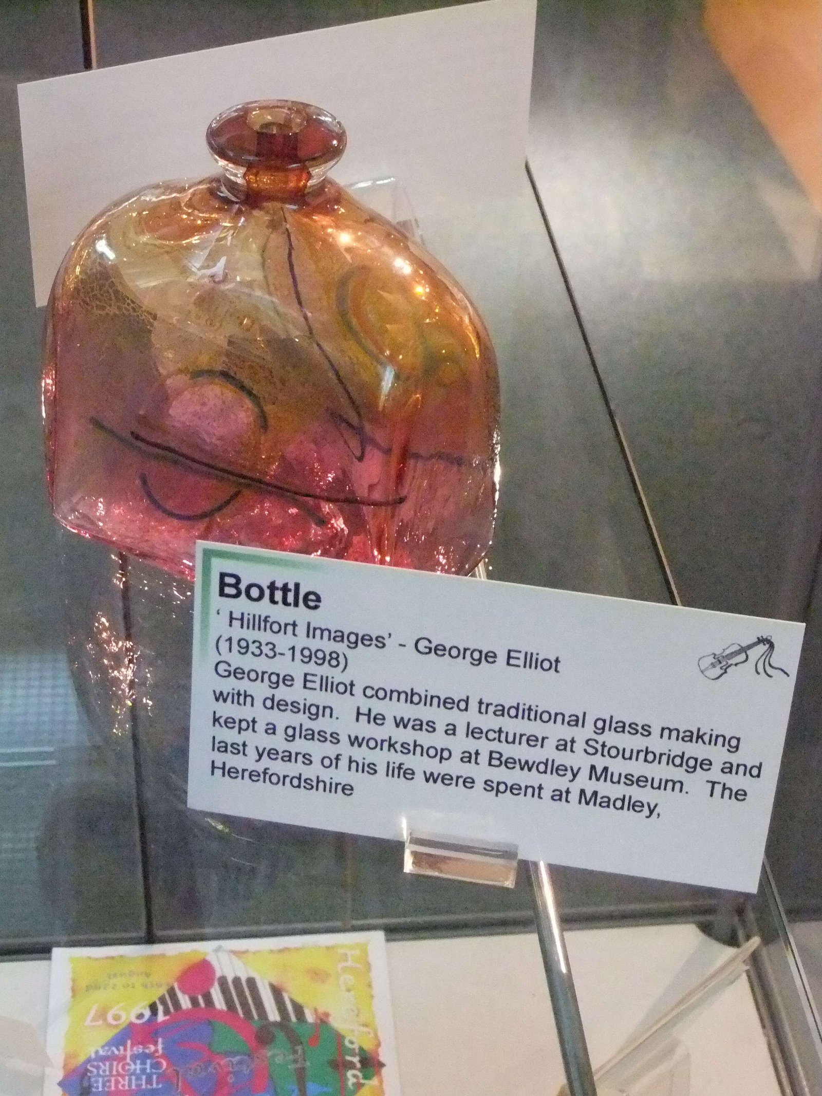 Hereford Museum and Art Gallery